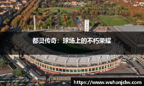 优发国际平台