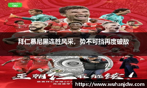 优发国际平台