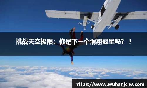 优发国际平台