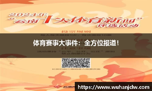 优发国际官网