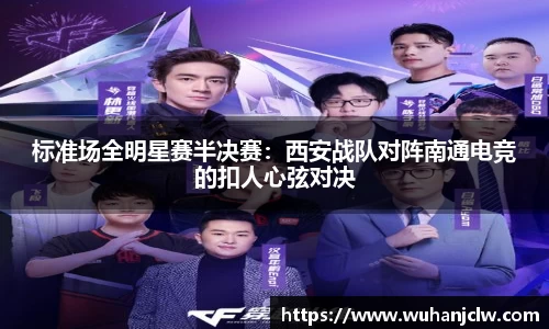 优发国际