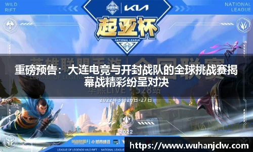 优发国际官网