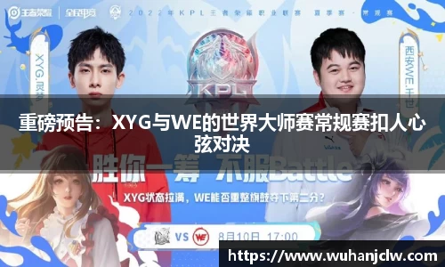 优发国际官方网站