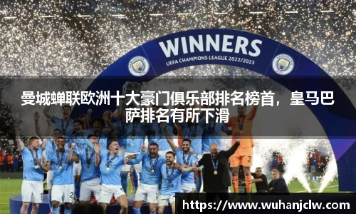 优发国际平台