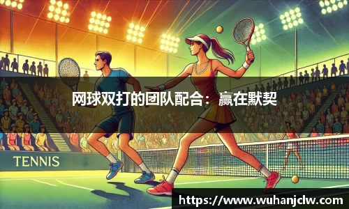 优发国际