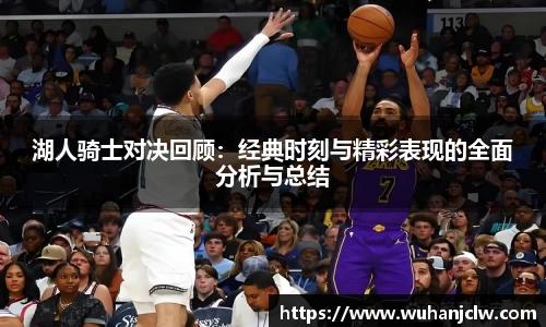 zoty中欧官方网站
