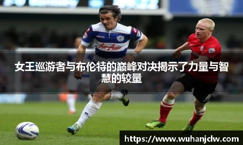 zoty中欧