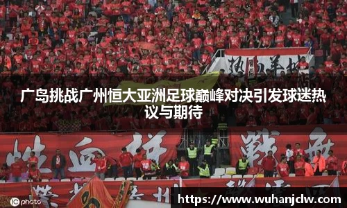 zoty中欧官网