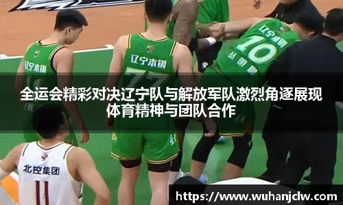 zoty中欧官方网站