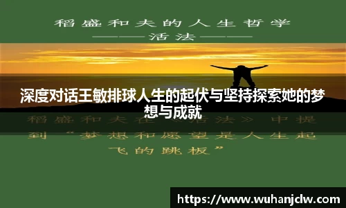 zoty中欧官方网站